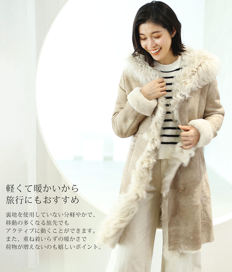 楽天市場】【5%offクーポン】ムートンコート レディース 冬 フード付き