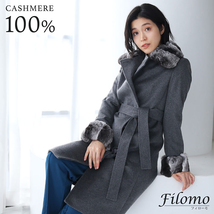 楽天市場】【4h限定20%off】カシミヤ コート チンチラ レディース