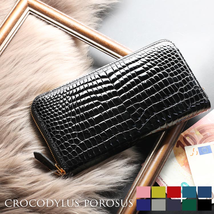 楽天市場】【4h限定20%off】スモール クロコダイル レディース 長財布