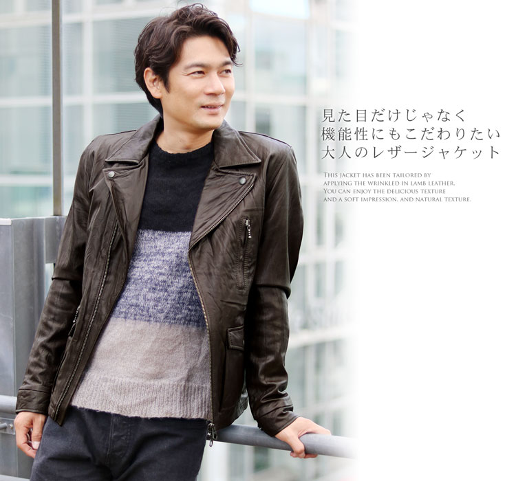 楽天市場】ラムレザー ライダース ジャケット メンズ 秋冬 ダブル シワ