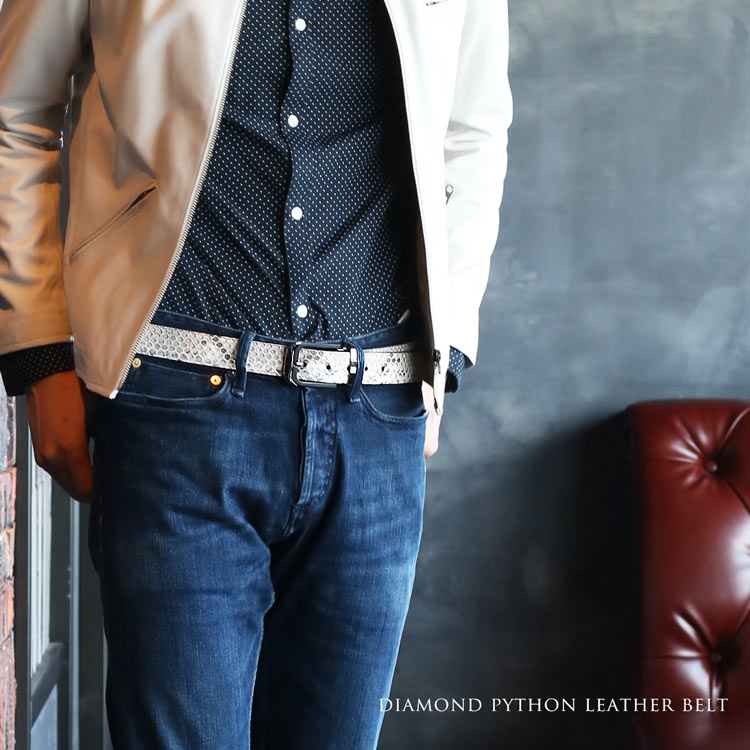 楽天市場】【10％OFFクーポン】パイソン ベルト メンズ 本革 バックル