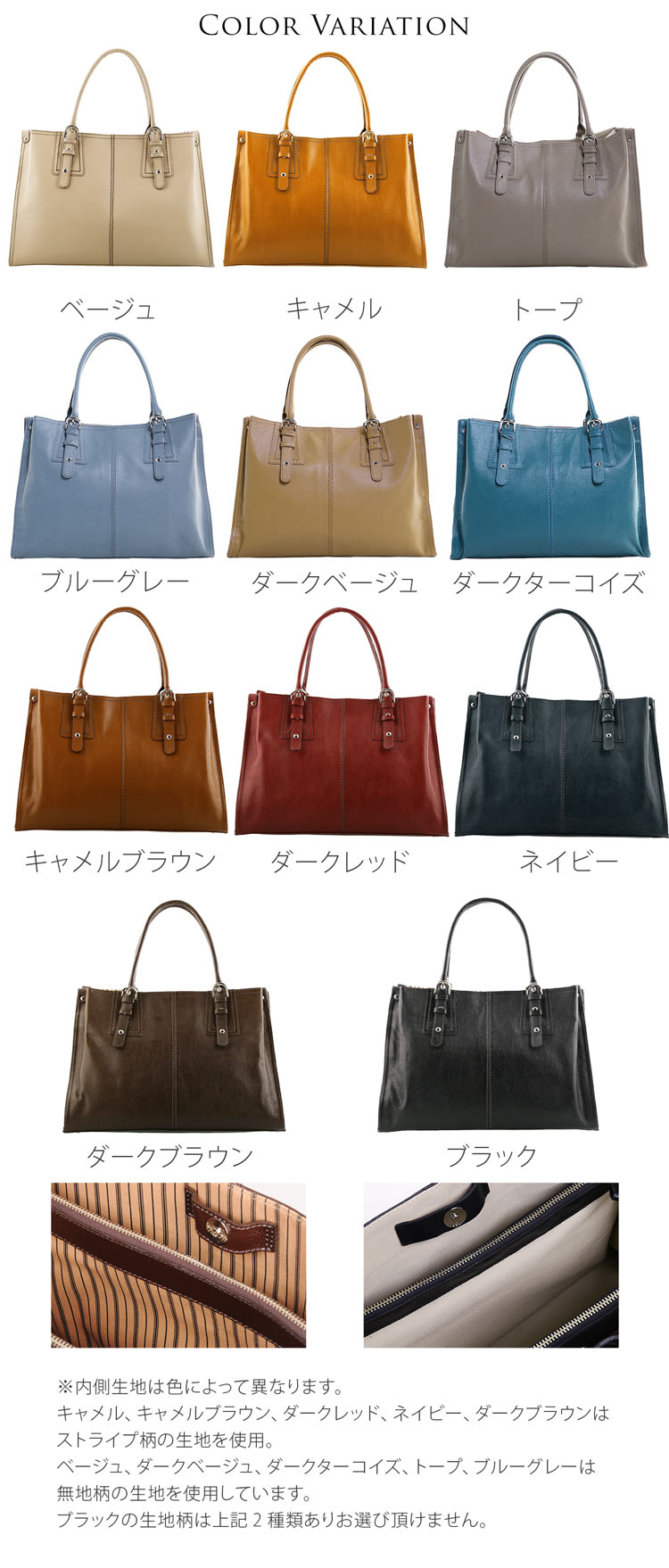 楽天市場】通勤バッグ レディース A4 トートバッグ Jamale 日本製