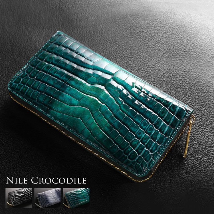 楽天市場】【財布10%オフクーポン】クロコダイル 長財布 ラウンド