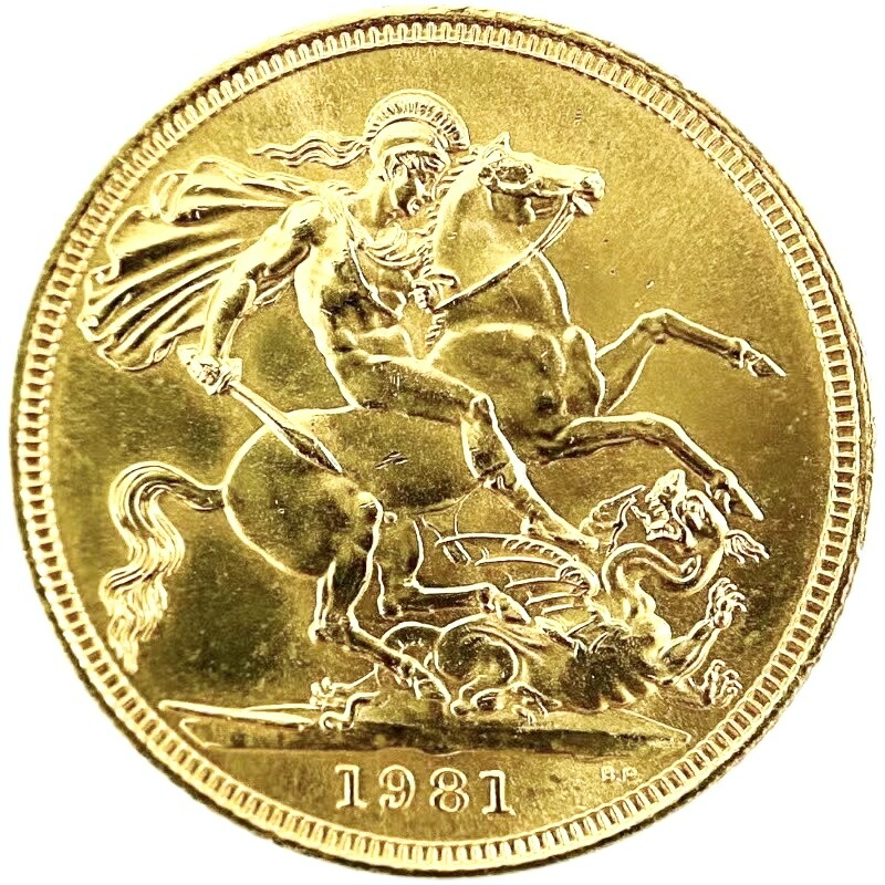 楽天市場】エリザベス2世 金貨 イギリス ソブリン 美品 1981年 22金