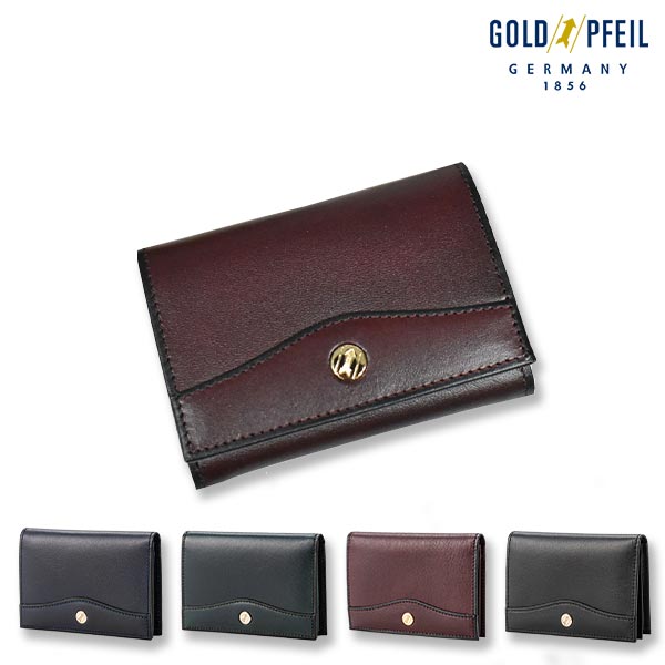 楽天市場】ゴールドファイル オックスフォード・クラシック 名刺入れ