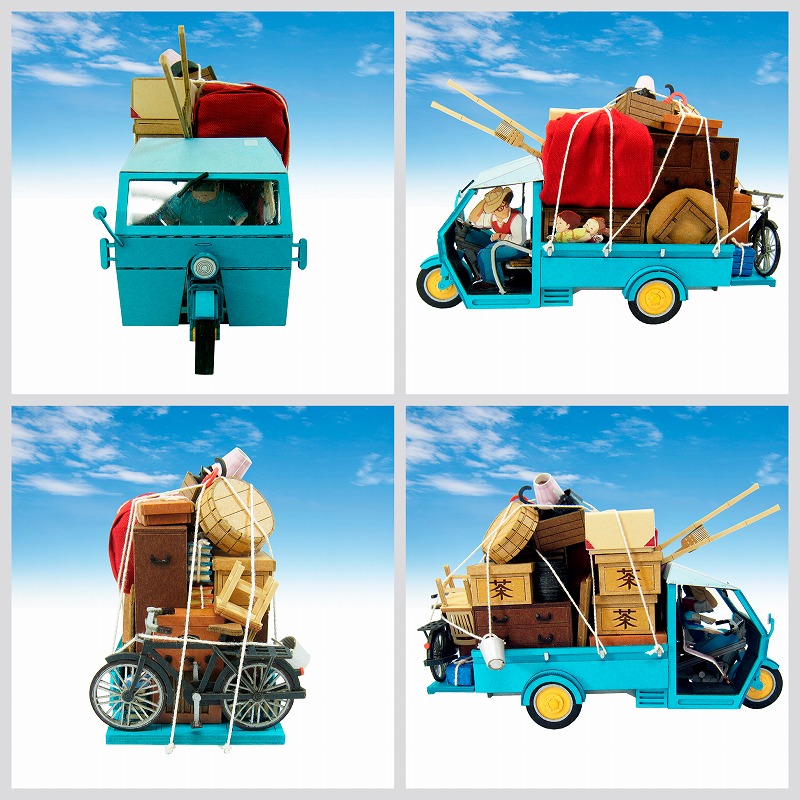 楽天市場】スタジオジブリ作品シリーズ となりのトトロ 【草壁家の