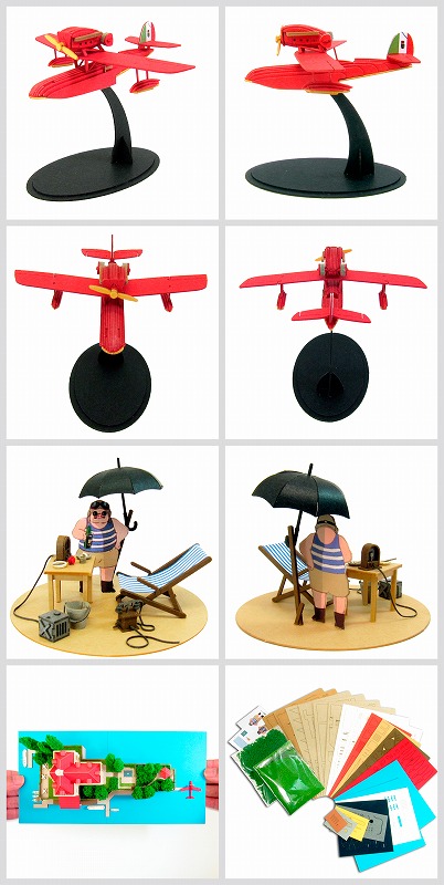 楽天市場】スタジオジブリ作品シリーズ 紅の豚 【ホテルアドリアーノ