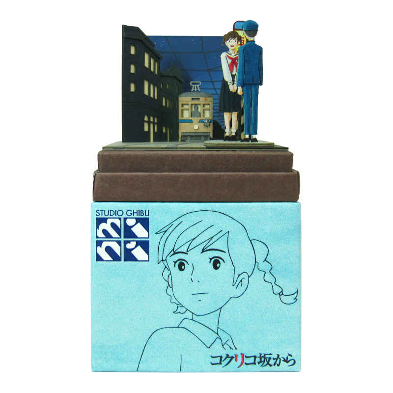 楽天市場】スタジオジブリmini コクリコ坂から 【停留所のふたり