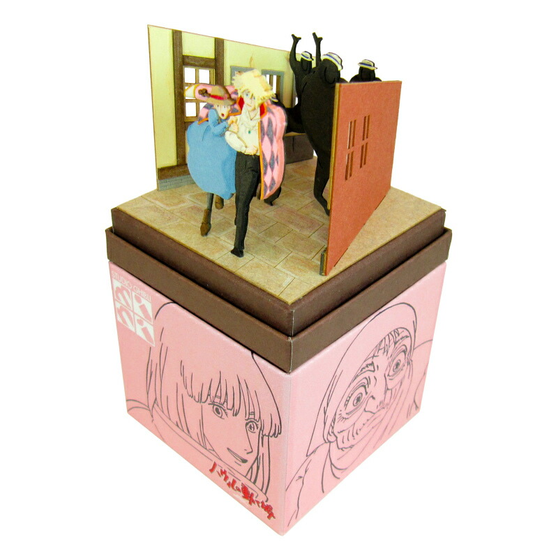 楽天市場】スタジオジブリmini ハウルの動く城 【逃げるハウルと