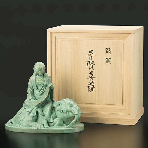 楽天市場】白象半跏 普賢菩薩 原型・高村光雲 : 仏像・掛軸の三宝堂