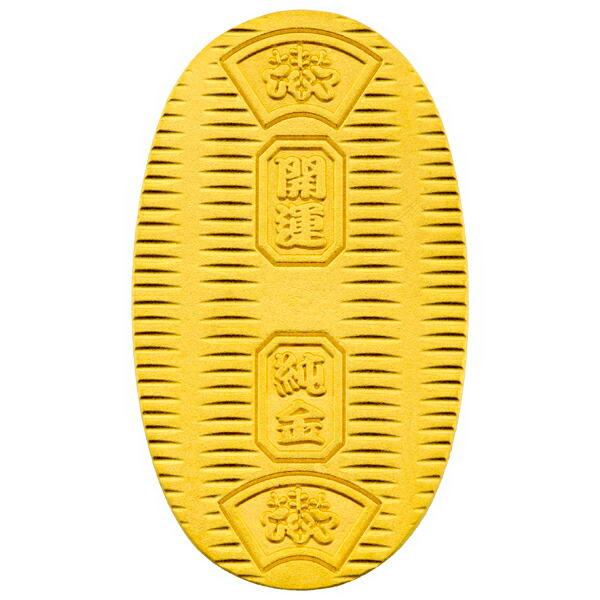 楽天市場】純金製 開運小判 (3g) ＜干支選択可能＞ - 造幣局検定印入り