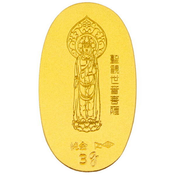 楽天市場】純金製 開運小判 (3g) ＜干支選択可能＞ - 造幣局検定印入り