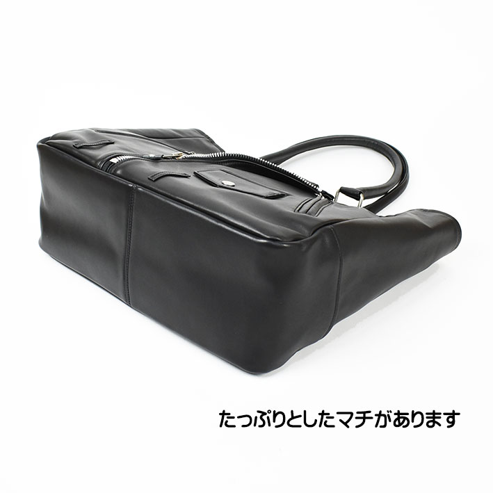 楽天市場】Schott ショット LEATHER RIDERS TOTE BAG レザー