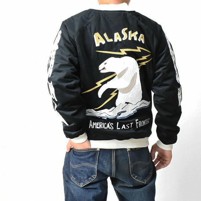 楽天市場】HOUSTON ヒューストン スカジャン ALASKA SUKA JACKET 刺繍