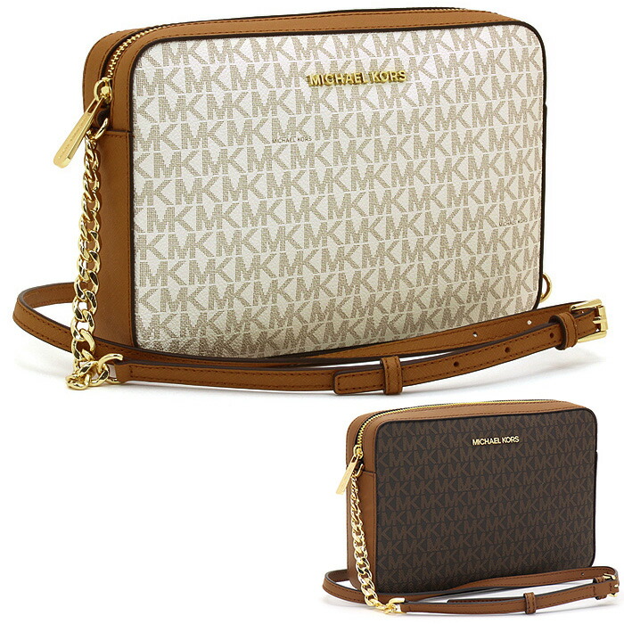 楽天市場】マイケルコース ショルダーバッグ ジェットセットアイテム