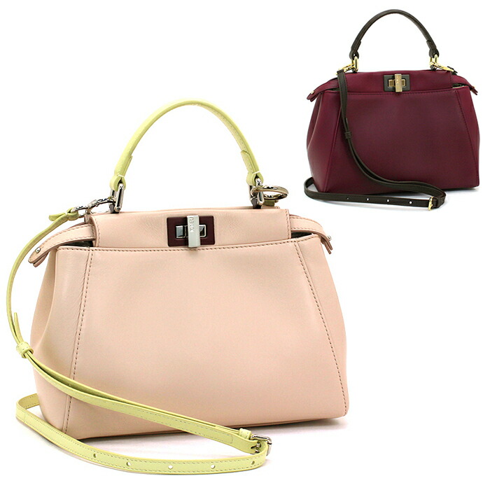 楽天市場】フェンディ ハンドバッグ（ショルダー付き） 2WAY