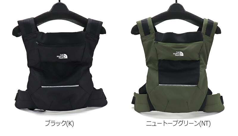 楽天市場】ザ・ノース・フェイス THE NORTH FACE ベイビーコンパクト