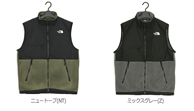 楽天市場】ザ・ノース・フェイス THE NORTH FACE デナリベスト Denali