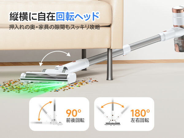 楽天市場】【2026衝撃的デビュー・95Kpa 超強力吸引 グリーンLEDライト