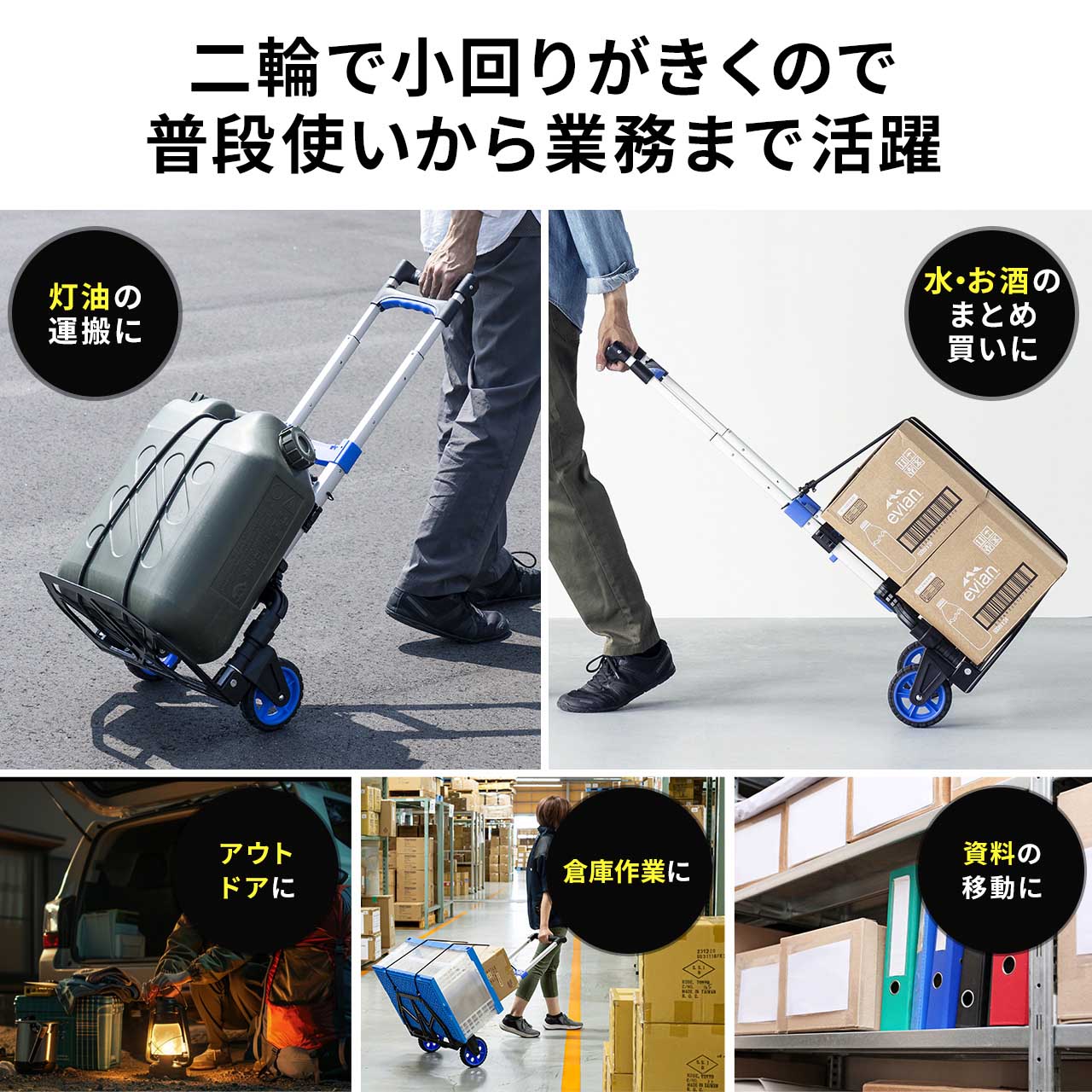 楽天市場】【クーポンで10％OFF！3/5(木) 23:59まで】 折りたたみ