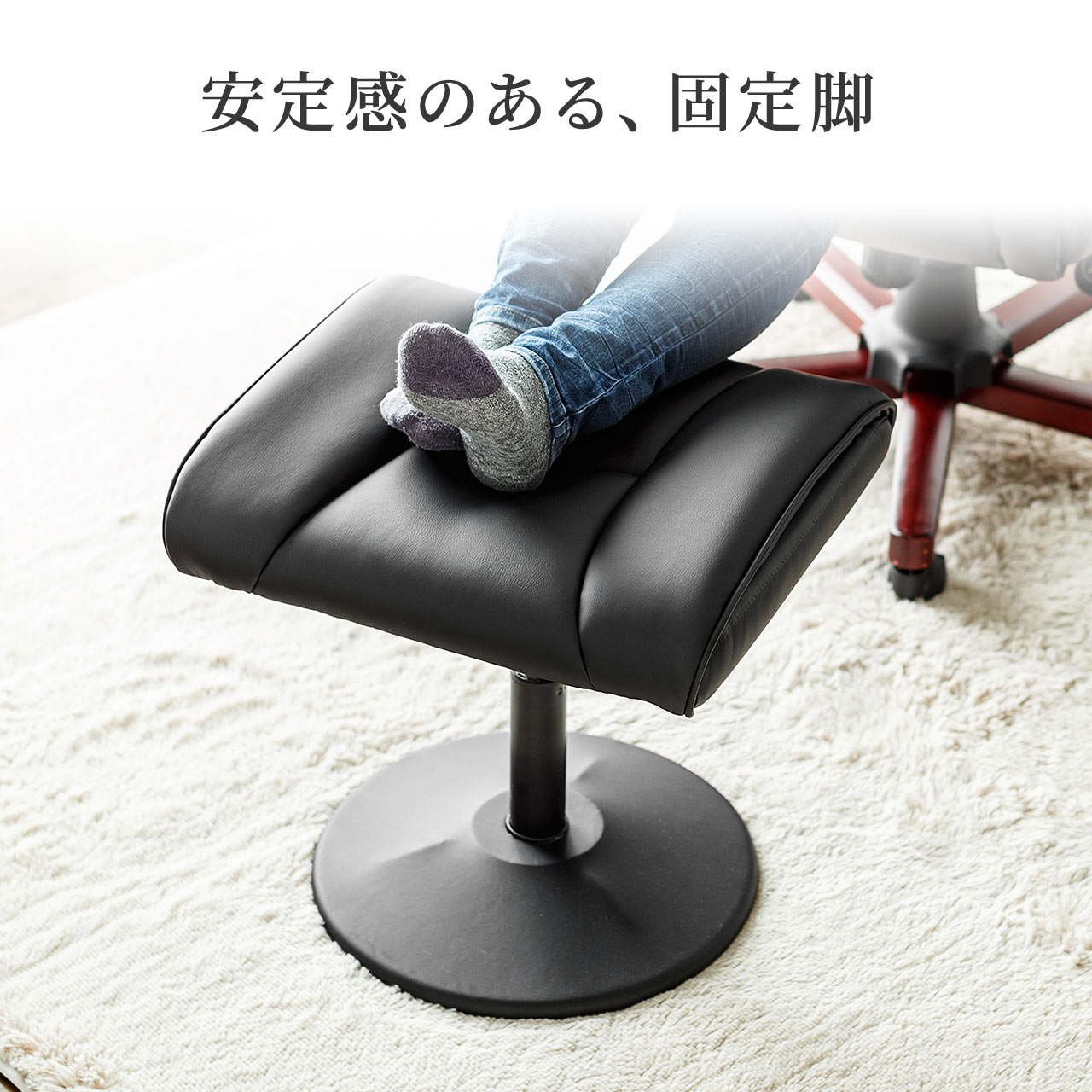 楽天市場】【楽天1位受賞】オットマン チェア 足置き台 フットレスト