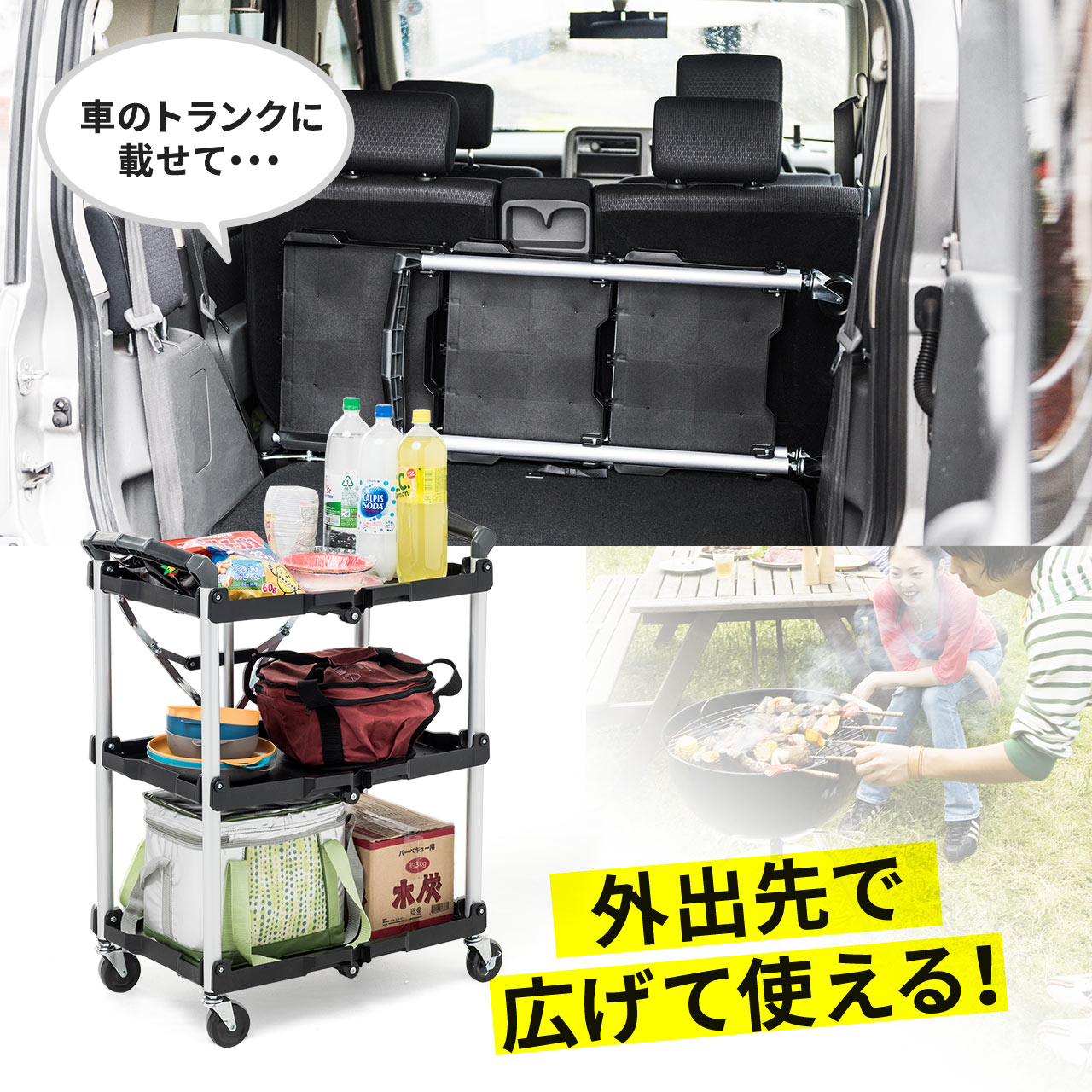 楽天市場】【3/4(水)20時開始！10%OFFクーポン配布中】 【2台セット