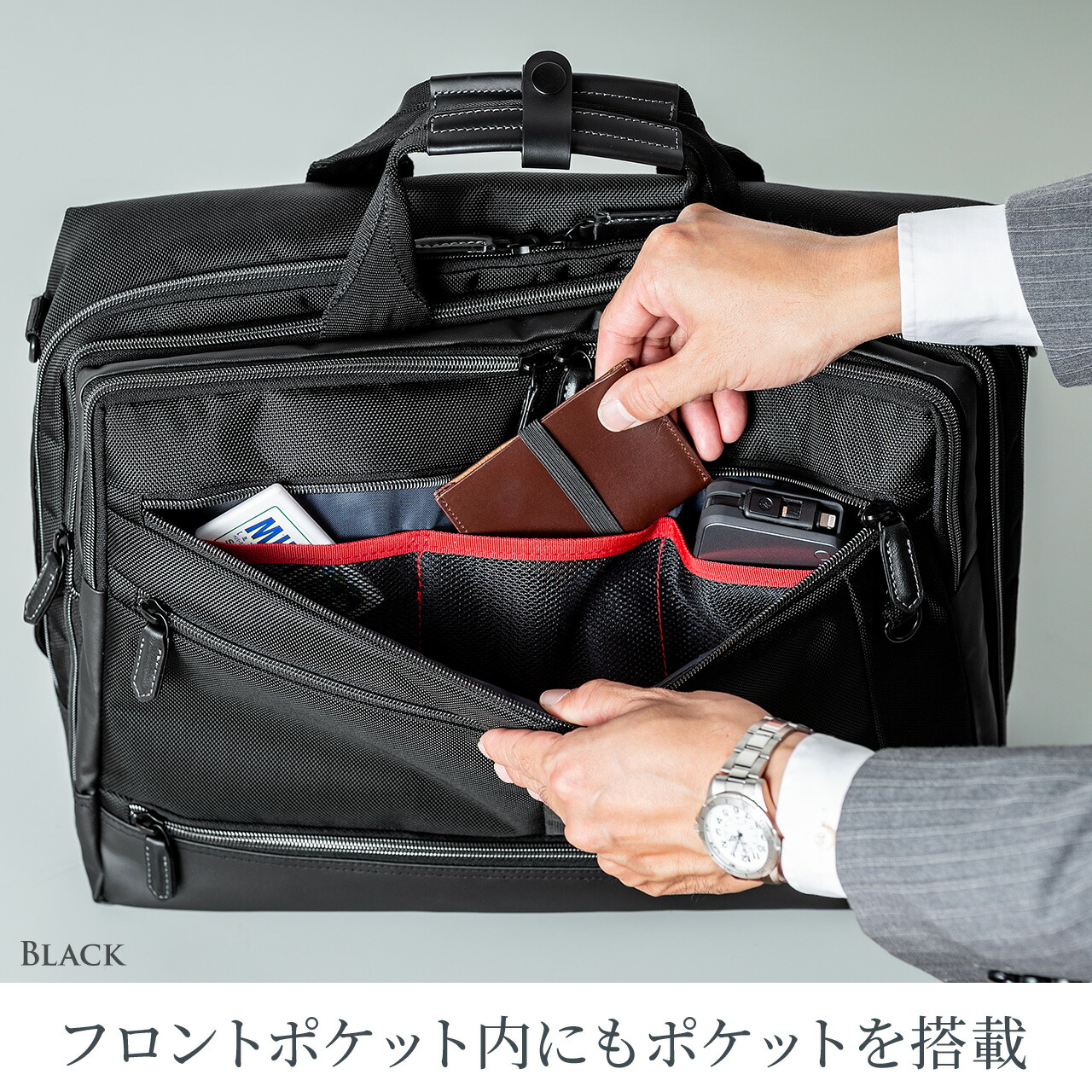 楽天市場】ビジネスバッグ メンズ リュック 3WAY マチ15cm A4 ノート