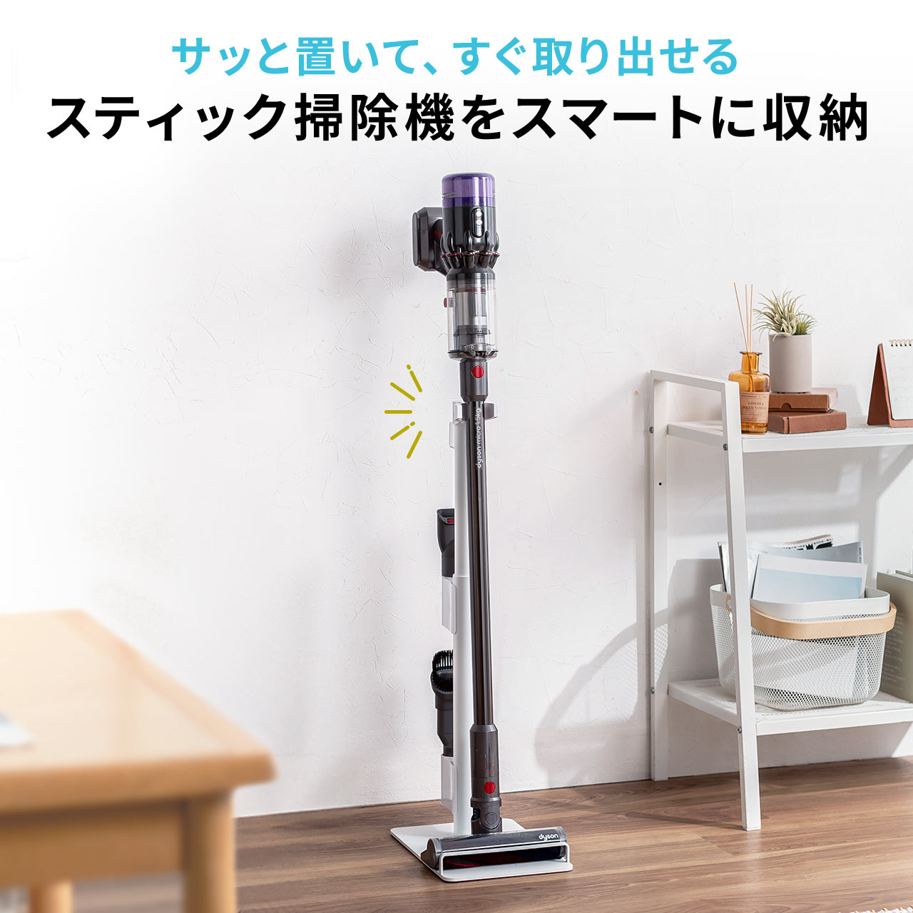 楽天市場】【スーパーSALE限定！最大800円OFFクーポン配布中！】 掃除