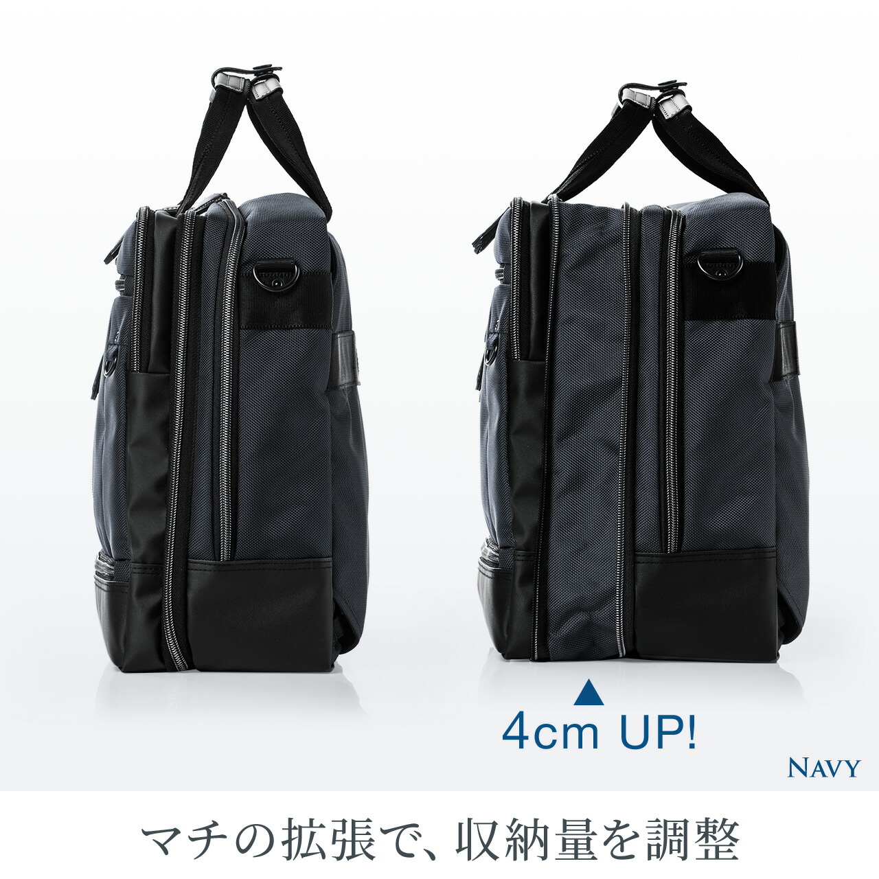 楽天市場】ビジネスバッグ メンズ リュック 3WAY マチ15cm A4 ノート