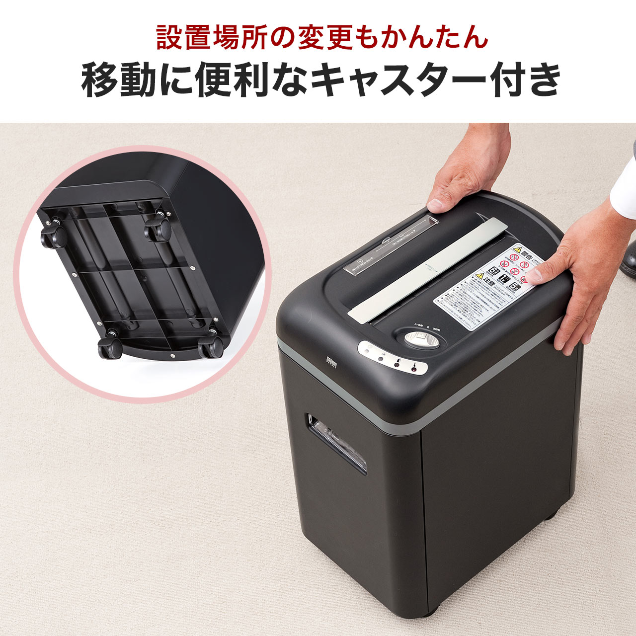 楽天市場】【クーポンで10％OFF！3/5(木) 23:59まで】【楽天1位受賞