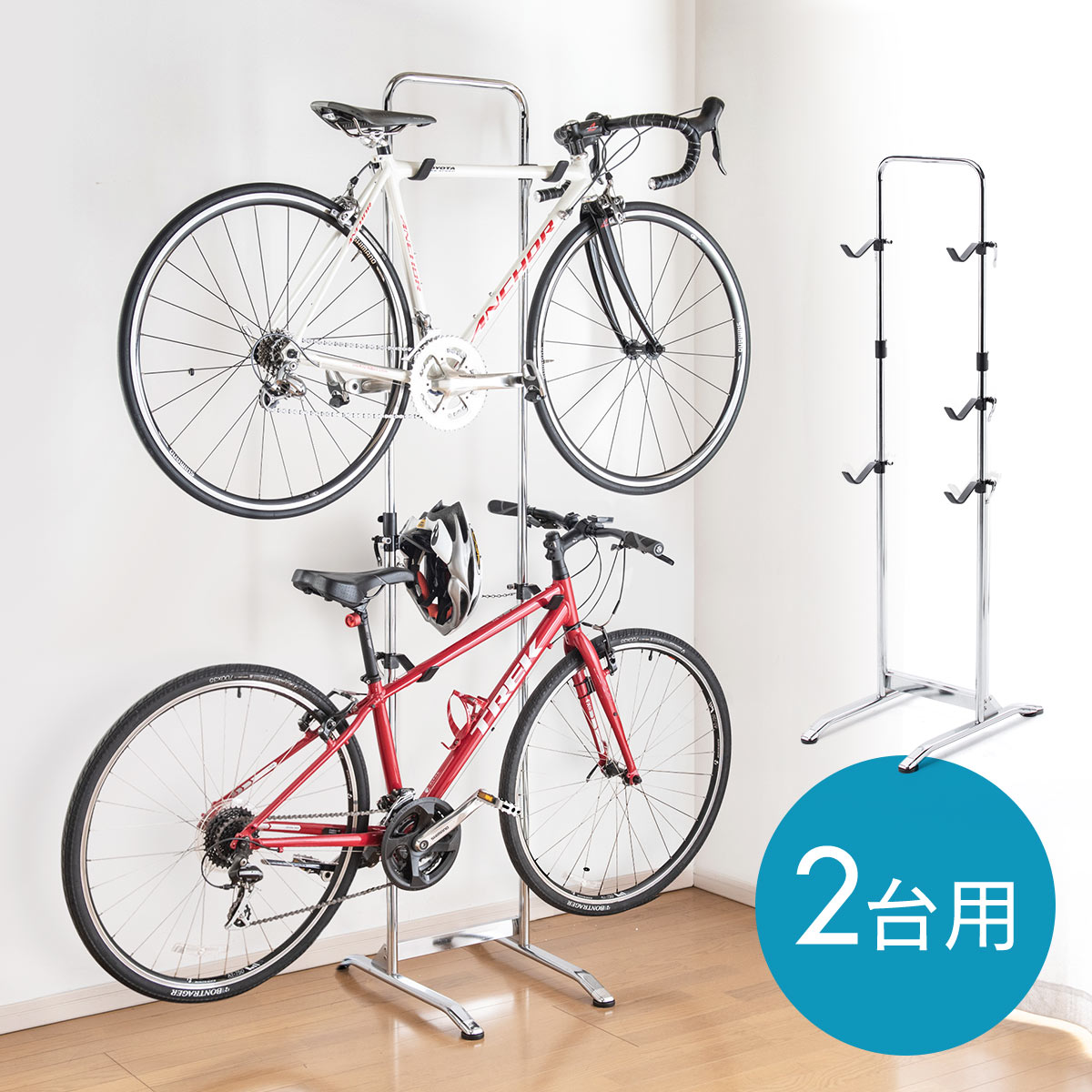 楽天市場】【クーポンで10％OFF！3/5(木) 23:59まで】 自転車スタンド