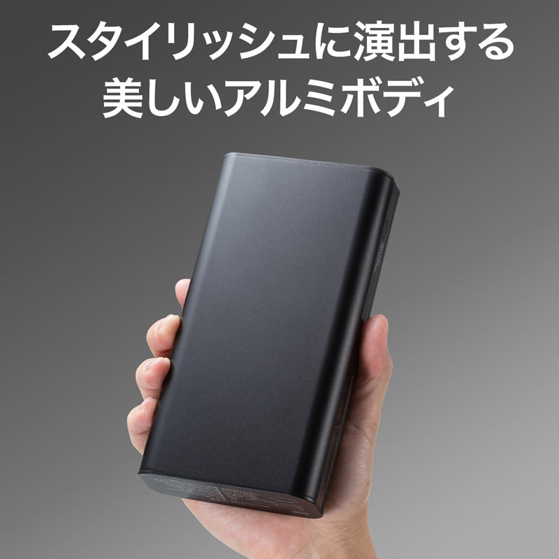 楽天市場】モバイルバッテリー AC出力対応 大容量 20000mAh 72Wh AC65W