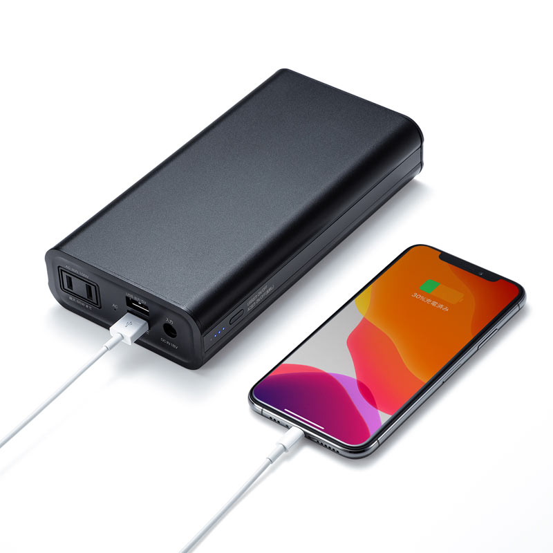 楽天市場】モバイルバッテリー AC出力対応 大容量 20000mAh 72Wh AC65W