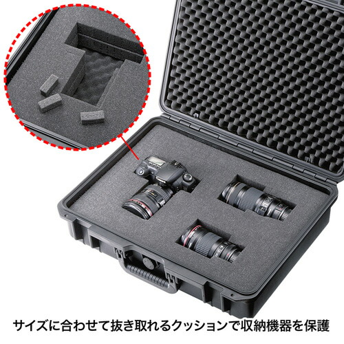 楽天市場】ハードケース（PP樹脂製・密閉ダイヤル・鍵付き・18型ワイド