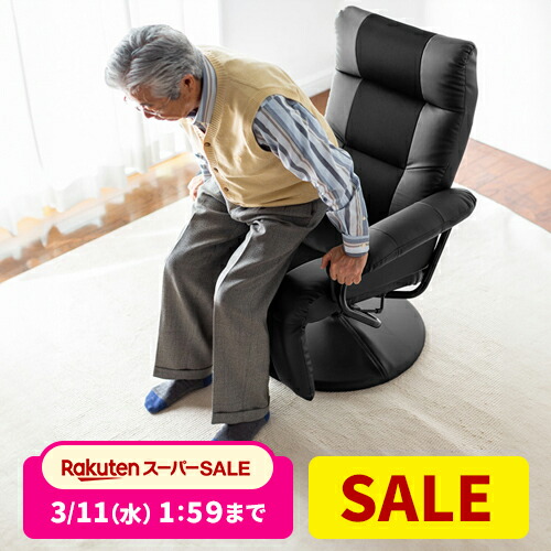 楽天市場】【クーポンで800円OFF！3/11(水) 1:59まで】【楽天1位受賞