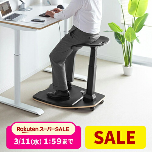 楽天市場】【3/4(水)20時開始！10%OFFクーポン配布中】 【楽天1位受賞