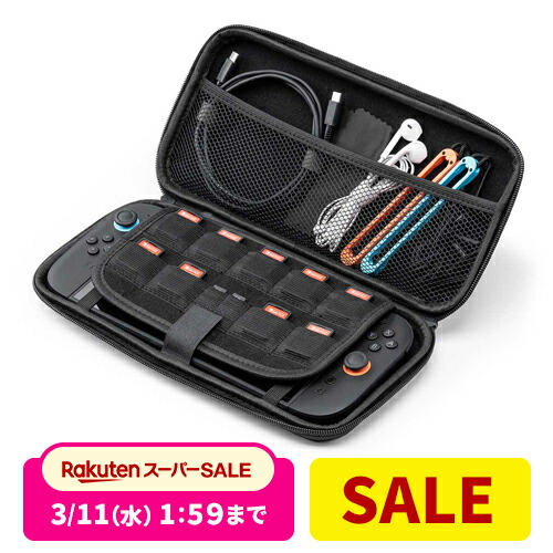 楽天市場】【スーパーSALE限定！最大10%OFFクーポン配布中