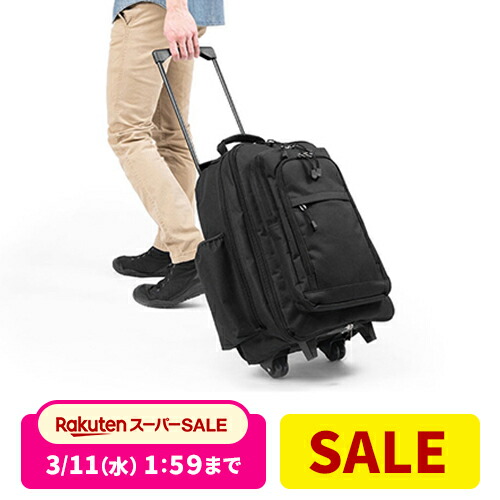 楽天市場】【クーポンで200円OFF！3/11(水) 1:59まで】 キャリーバッグ