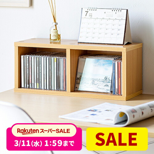 楽天市場】【スーパーSALE限定！最大800円OFFクーポン配布中！】【楽天