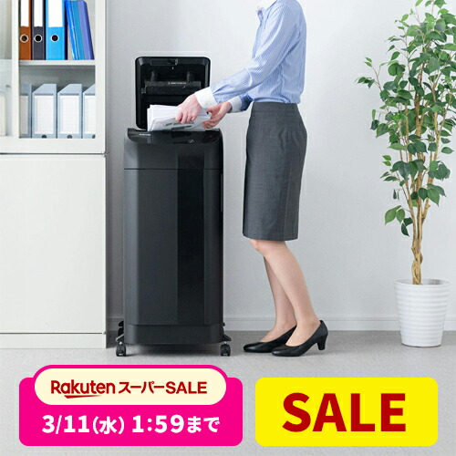 楽天市場】【クーポンで800円OFF！3/11(水) 1:59まで】【楽天1位受賞