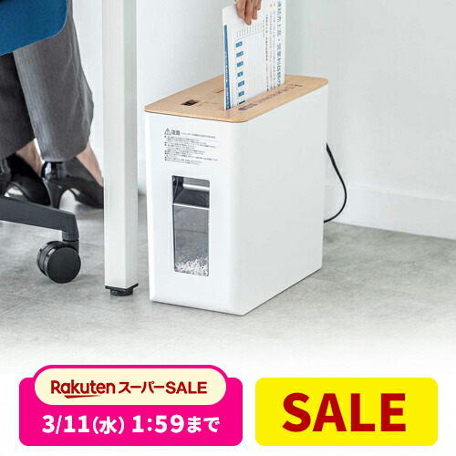 楽天市場】【クーポンで10％OFF！3/5(木) 23:59まで】【楽天1位受賞