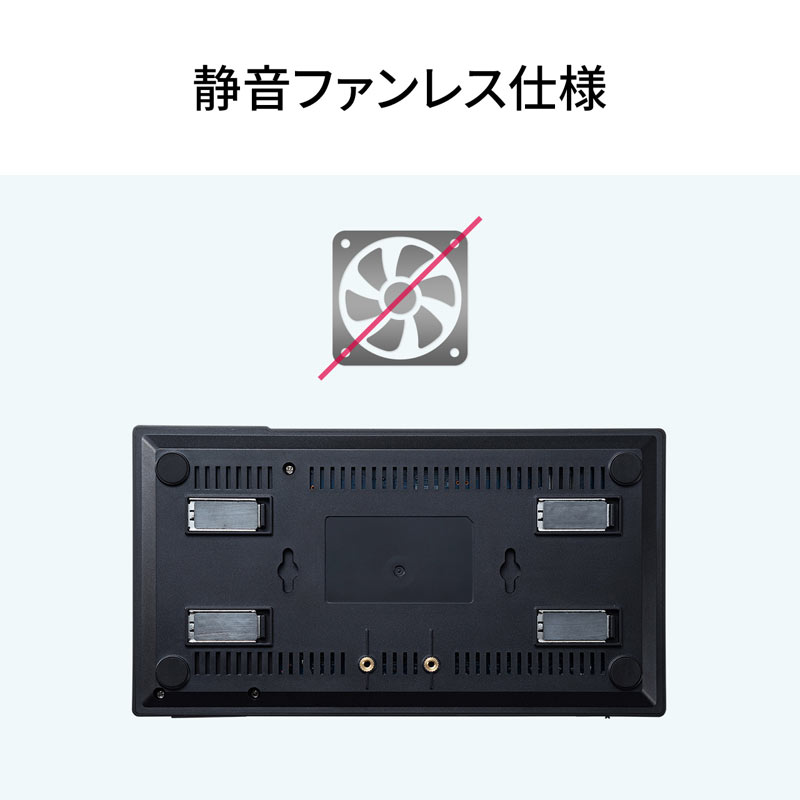 楽天市場】ギガビット対応 スイッチングハブ(16ポート・マグネット付き