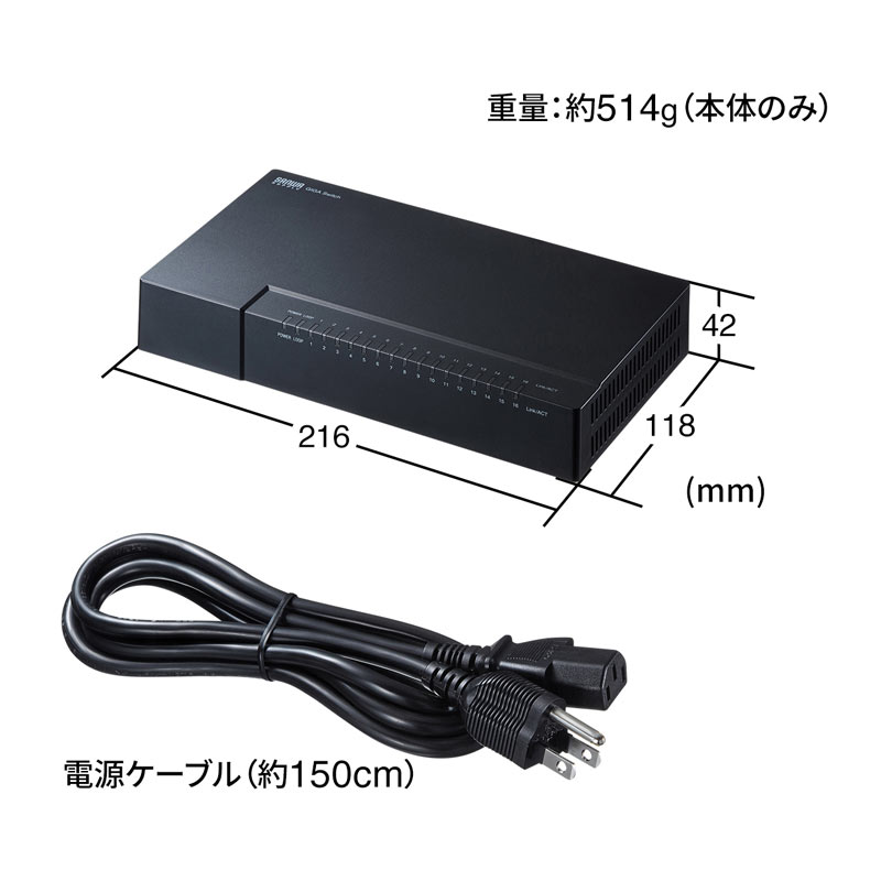 楽天市場】ギガビット対応 スイッチングハブ(16ポート・マグネット付き