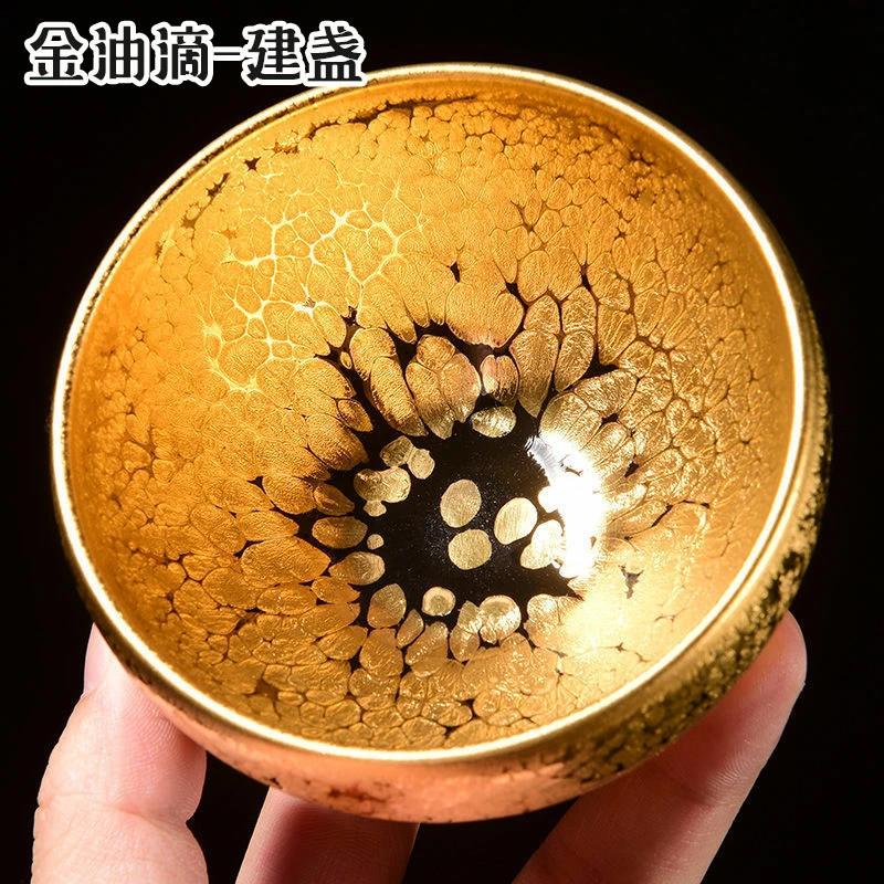 楽天市場】抹茶茶碗 国宝 天目茶碗 茶道 油滴 クジャク茶盞 建陽建盞