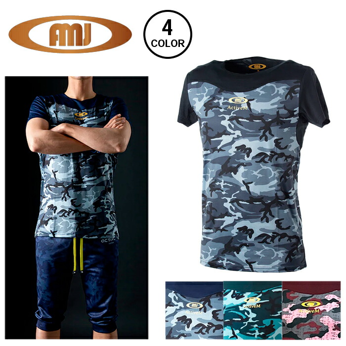 楽天市場】アクティムーブライゾフォルテの通販