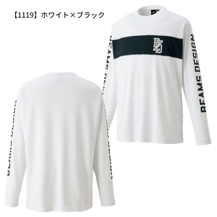 楽天市場】【SS期間中P5倍】【メール便可】ゼット ビームスデザイン