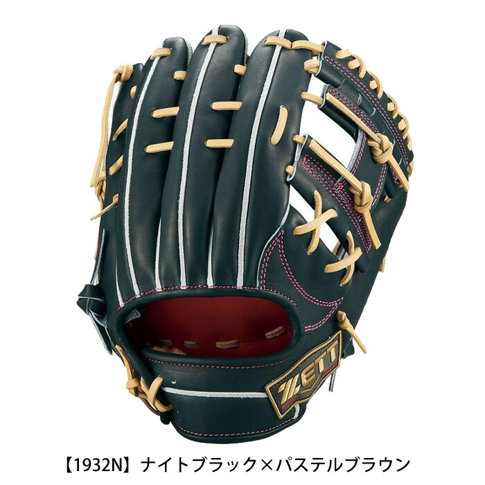 楽天市場】【SS期間中P5倍】ゼット プロステイタス SE 硬式 グローブ