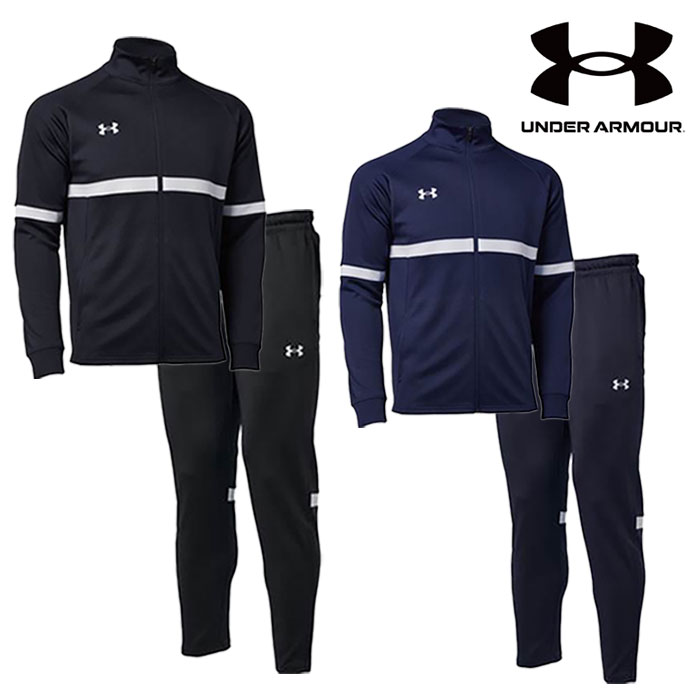 楽天市場】アンダーアーマー 3点セットの通販