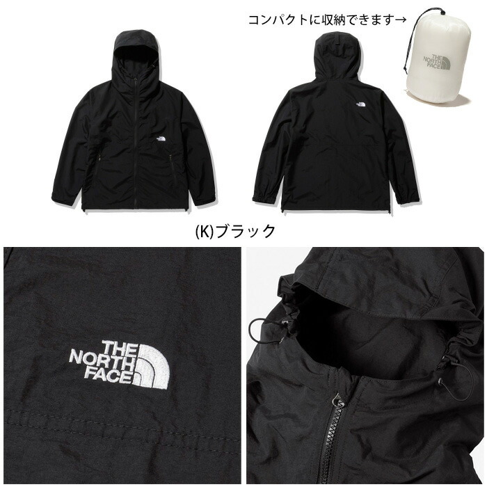 楽天市場】【SS期間中P5倍】ザ・ノース・フェイス 2025年春夏