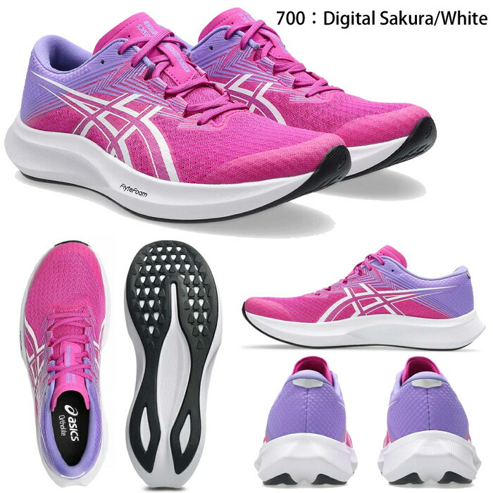 楽天市場】【SS期間中P5倍】アシックス ハイパースピード 5 1012B863